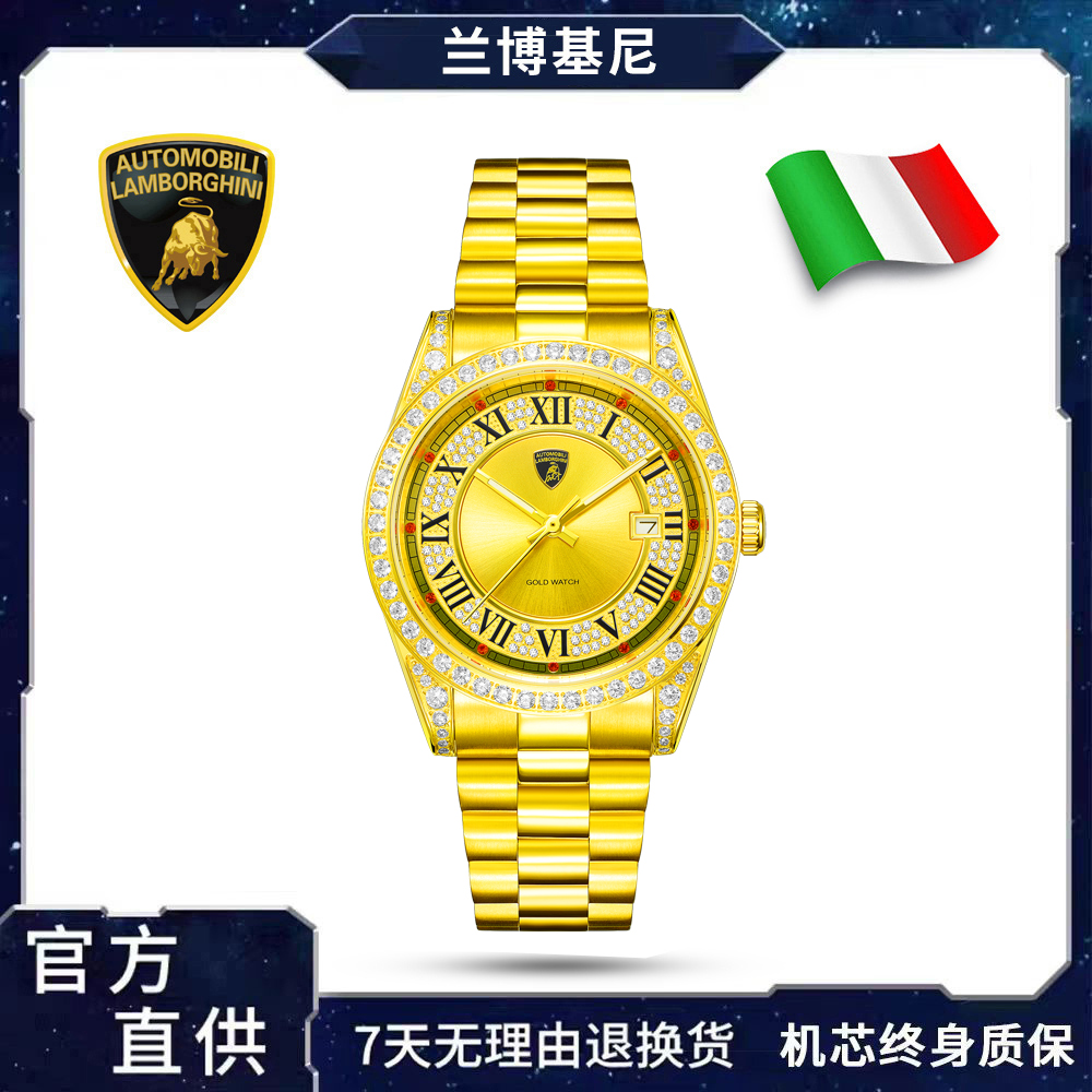 兰博基尼联名系列 金钻聚宝盆限量888枚机械腕表G