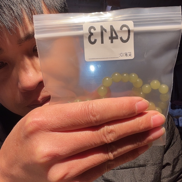 大果紫檀（缅甸花梨）413
