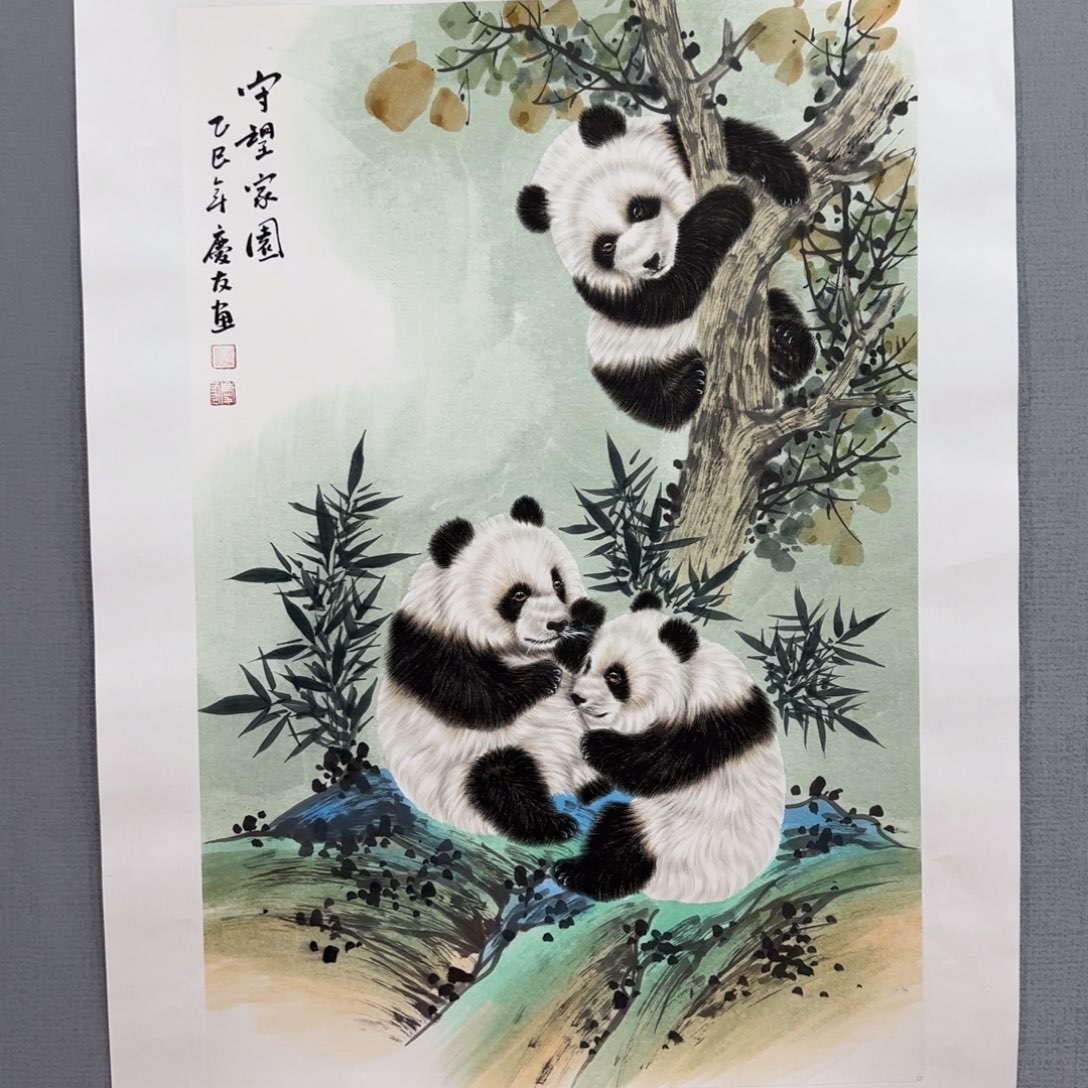 国画李庆友精品国画