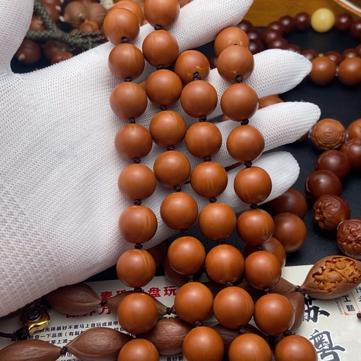 橄榄核手串/手链1.43铁核脖核58颗