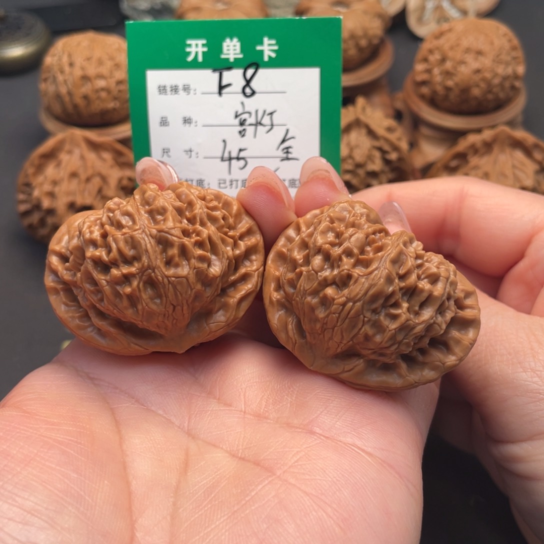 桃核吊坠文玩核桃