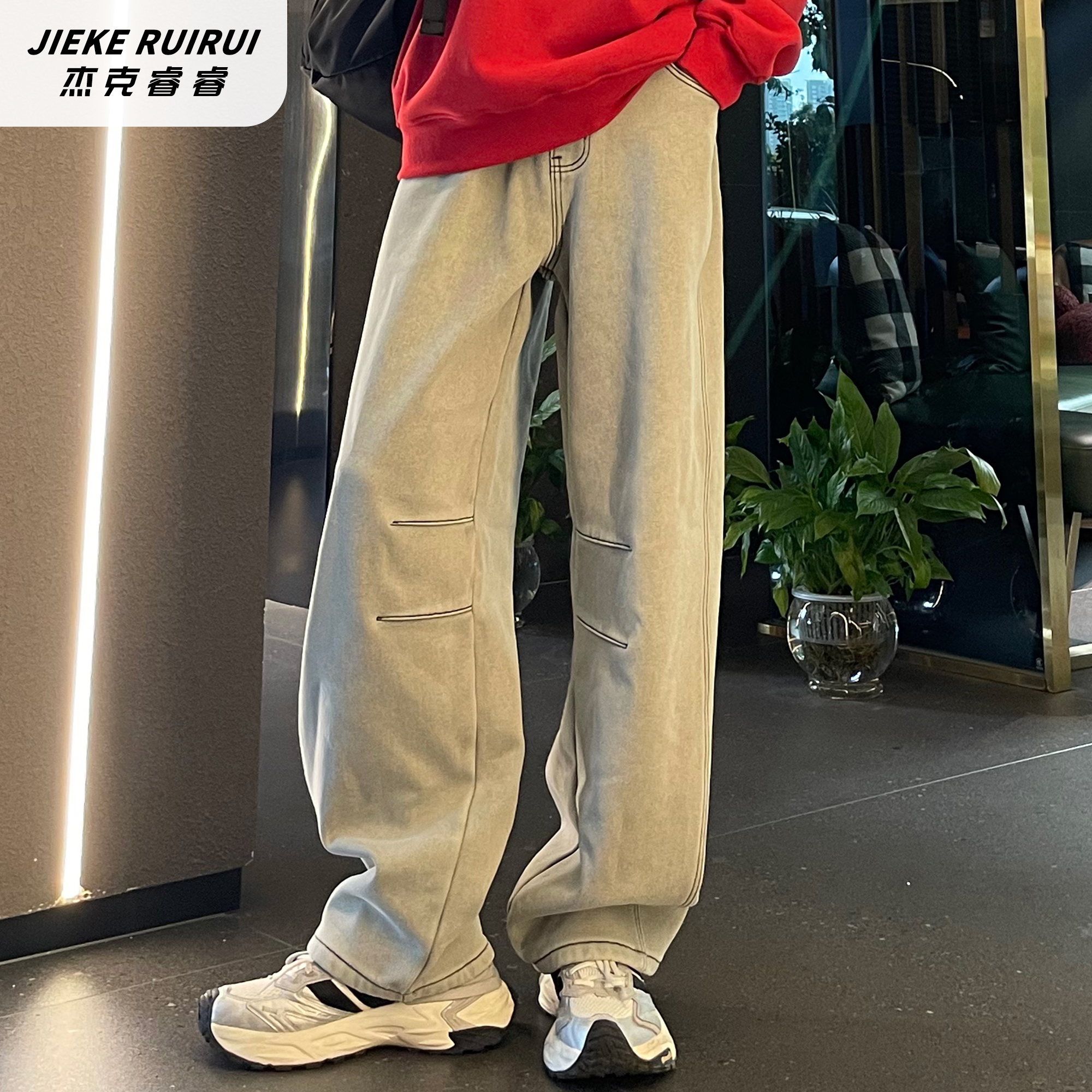 【晴】冬季新款潮牌加绒/薄款简约牛仔裤中大童牛仔长裤杰克睿睿