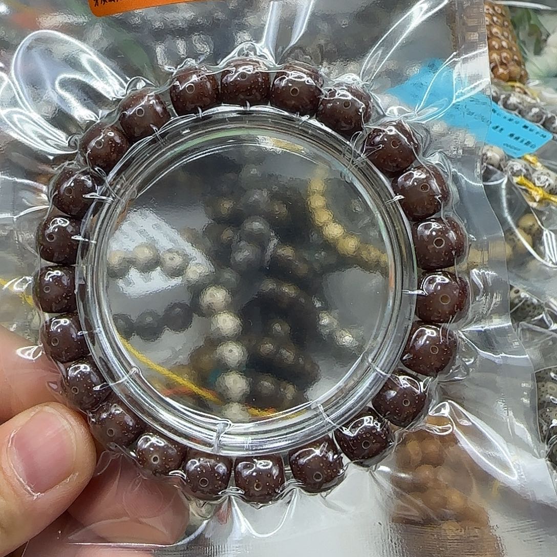 星月菩提手串220殿堂粉冰星月菩提10×9单圈