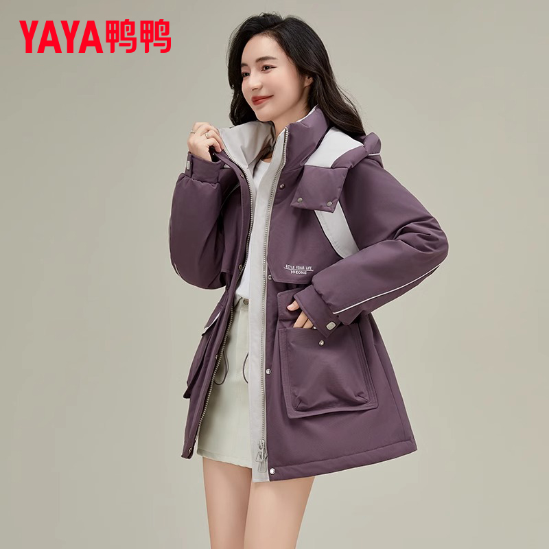 YAYA/鸭鸭羽绒服女中长款冬时尚拼色百搭收腰保暖外套YE4B616215L