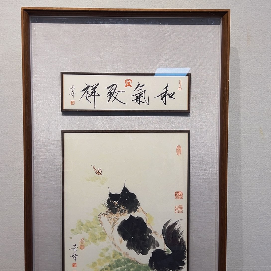 国画哈哈哈哈哈哈哈哈哈哈