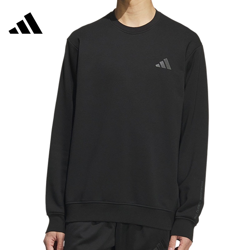 adidas阿迪达斯【环*】男子运动休闲卫衣套头衫KB5204