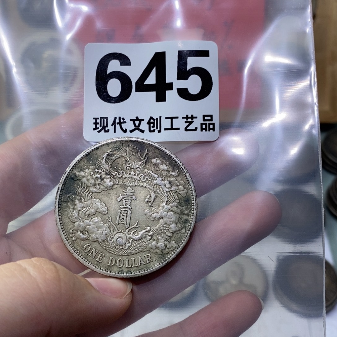 相***己铜现代文创仿古工艺品