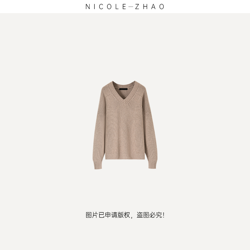 4NCT286【贵姐NICOLE】进口纱线设计师高端定制V领针织套衫