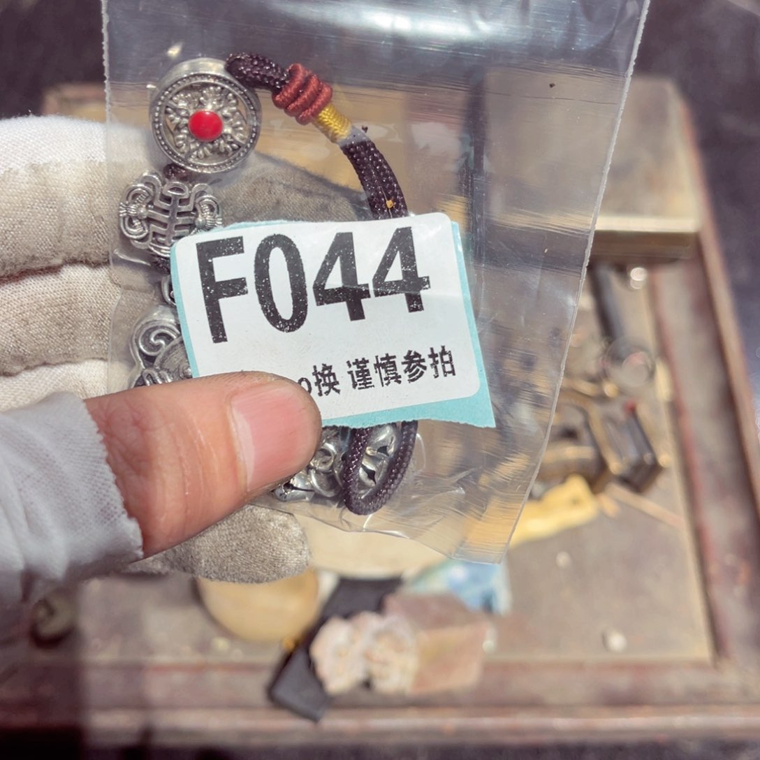 瓷片祁****缝瓷片瓷片瓷片瓷片