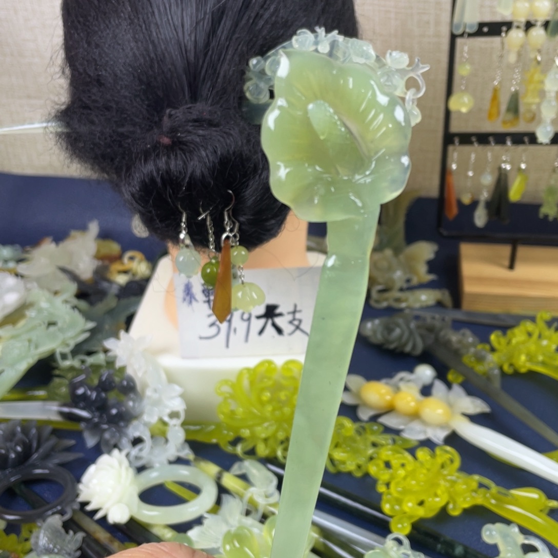 蛇纹石玉未镶嵌发饰