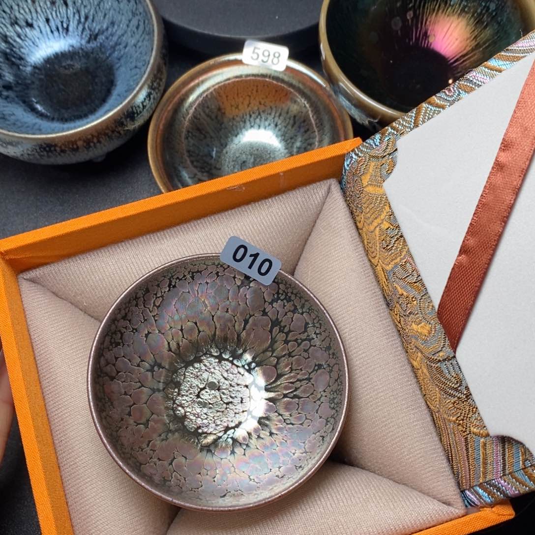 茶盏建窑建盏主人杯10