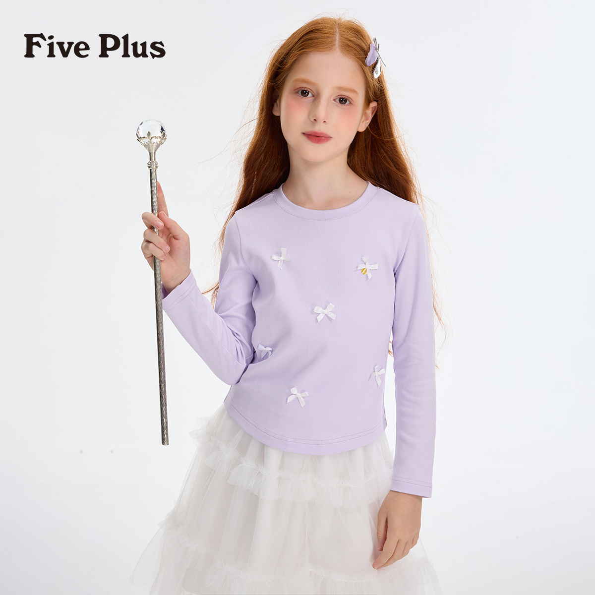 Five Plus童装女童长袖2025春秋款儿童服装蝴蝶结洋气女孩秋装