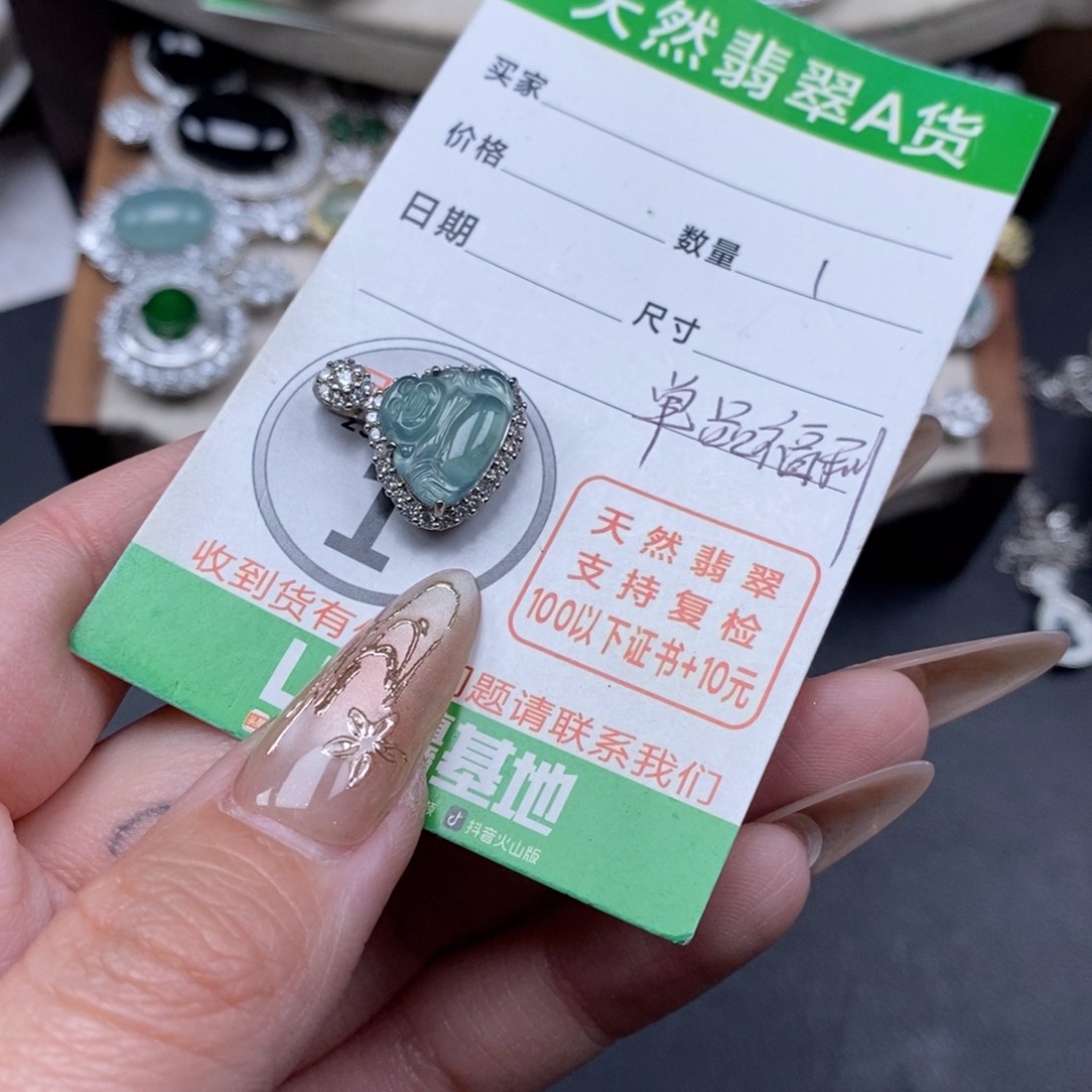 翡翠颈饰未镶嵌翡翠