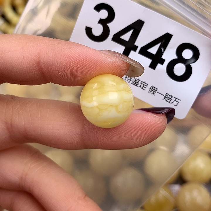 蜜蜡未镶嵌珠宝奇石16