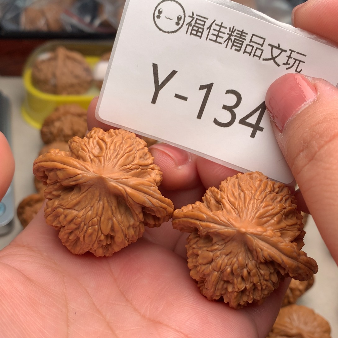 文玩核桃把件42虎头……….