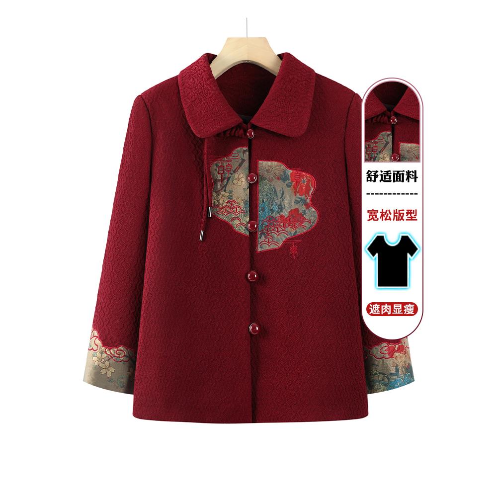 老年人春装女奶奶装外套洋气老太太衣服妈妈春秋中式毛呢唐装上衣