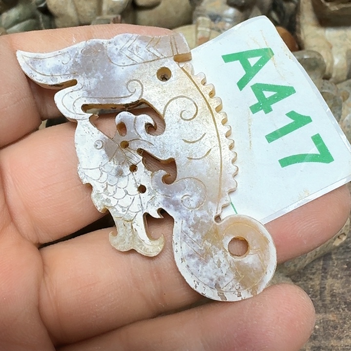 和田玉颈饰未镶嵌