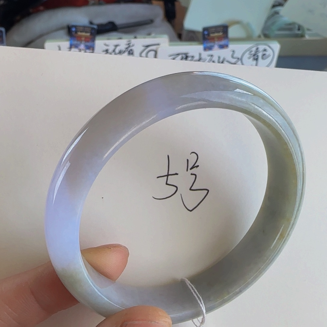 翡翠手镯未镶嵌老坑55圈