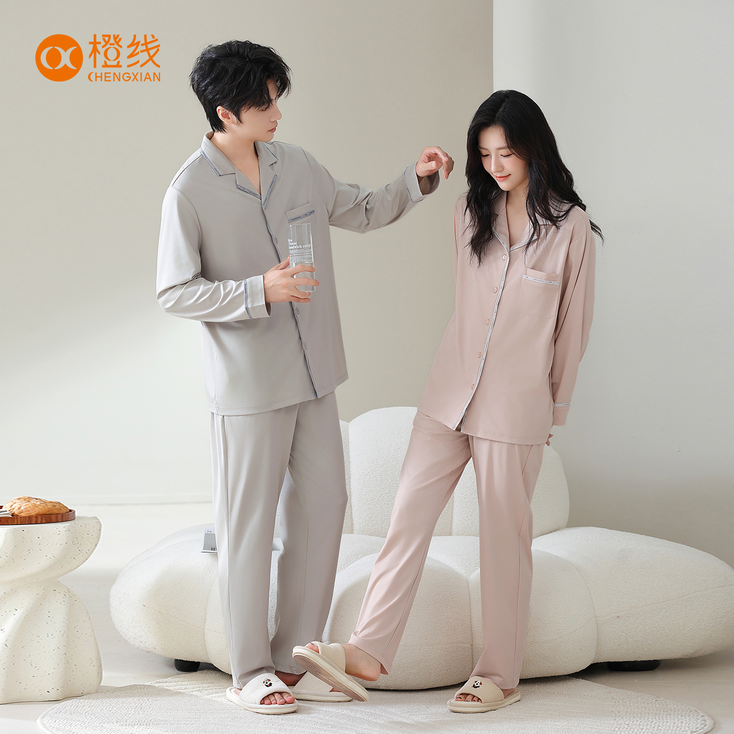 【文怡专属】橙线情侣睡衣套装匹马棉莱卡舒适防蚊家居服NB2508001