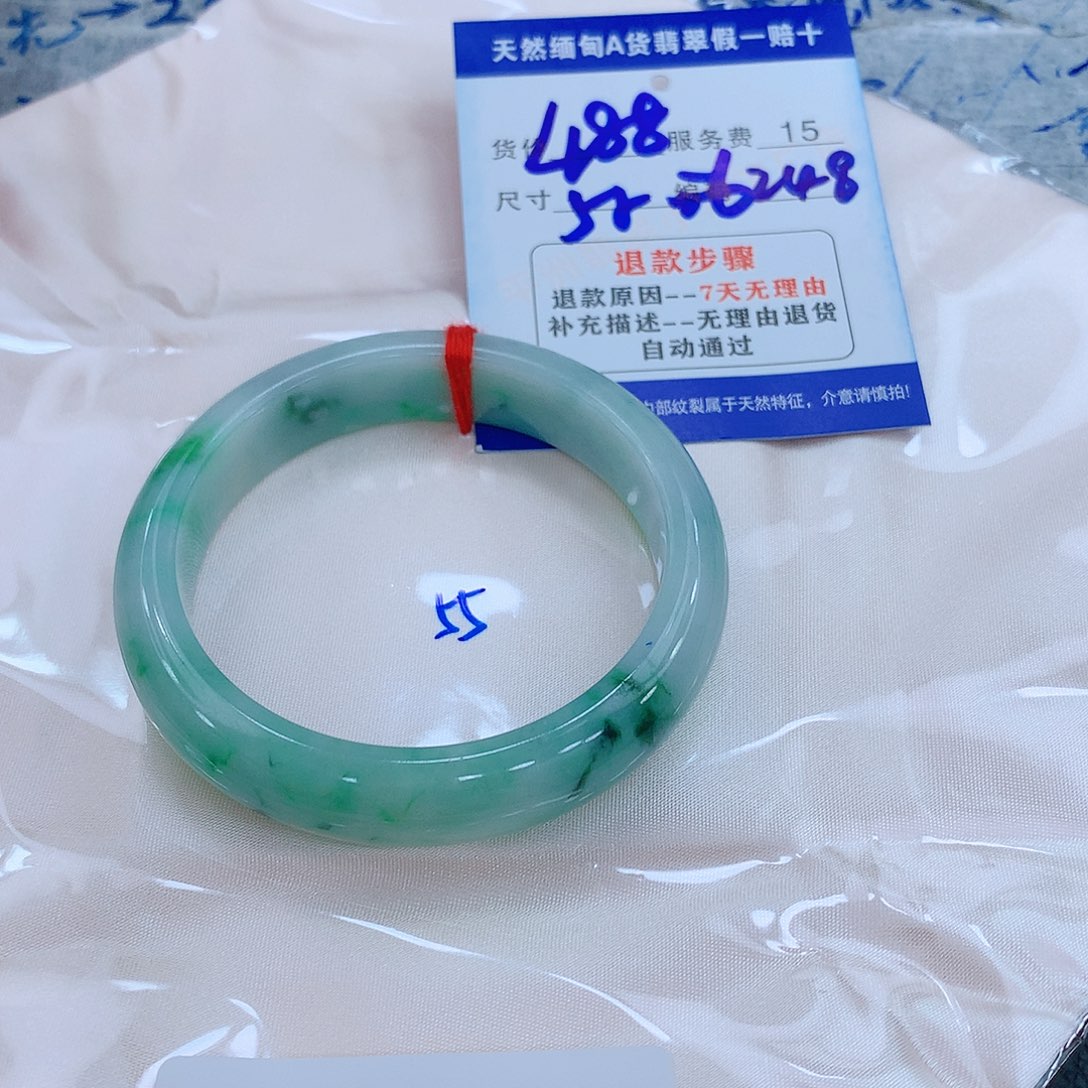 翡翠手镯未镶嵌111111
