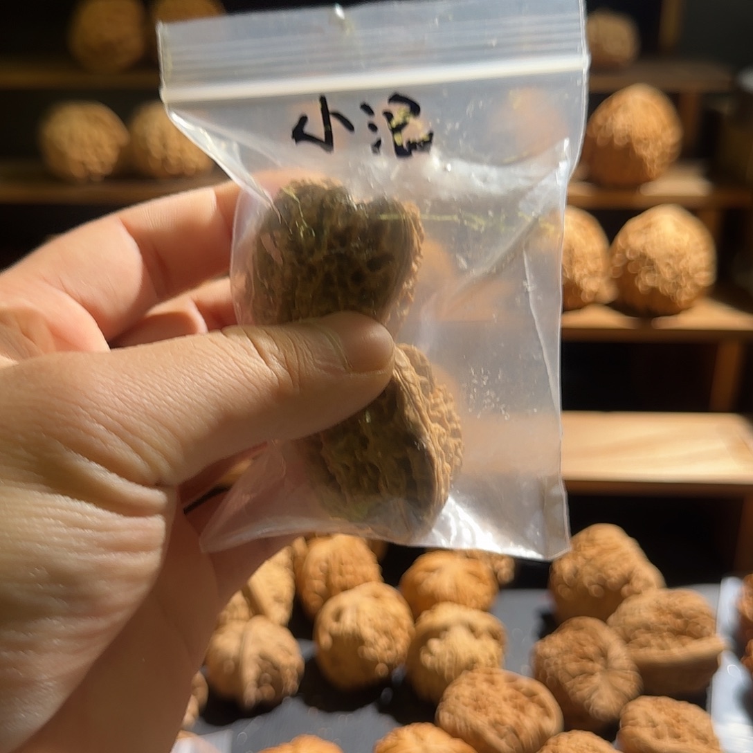 ****浪几核福利39南疆石