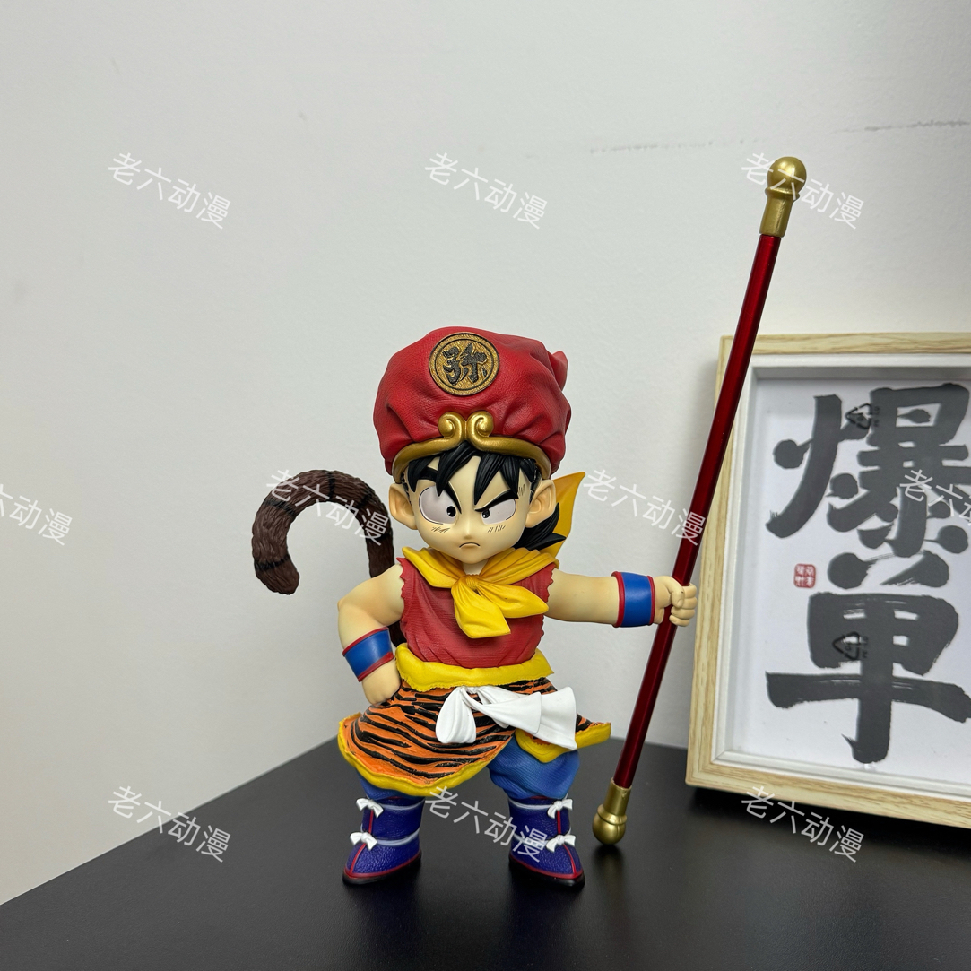 【VF厂】七龙珠 虎皮裙悟饭24cm站姿 动漫手办摆件