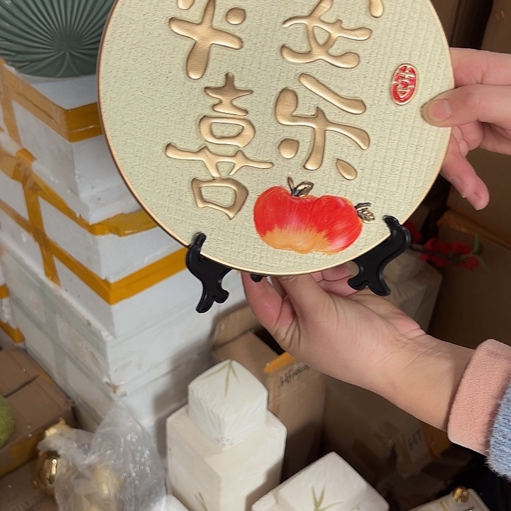 瓷片样品样品 样品样品