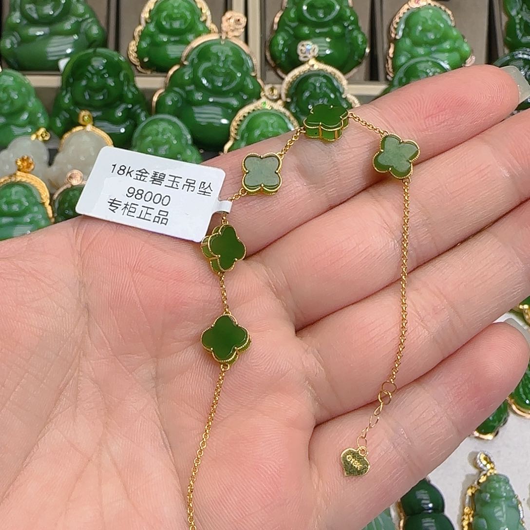 和田玉（碧玉）吊坠(不含链)18K金镶嵌