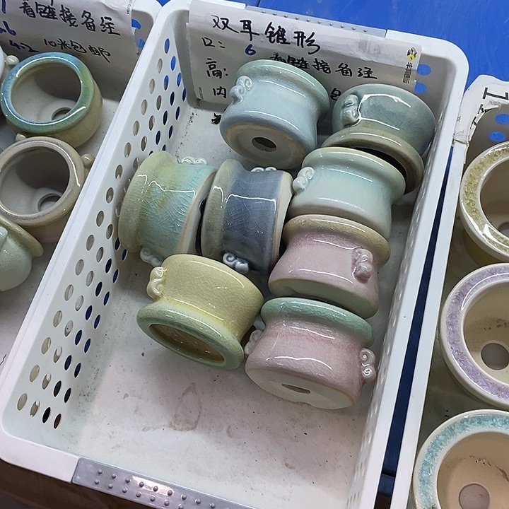 红陶【满10米包邮默认微瑕疵】4个浮力