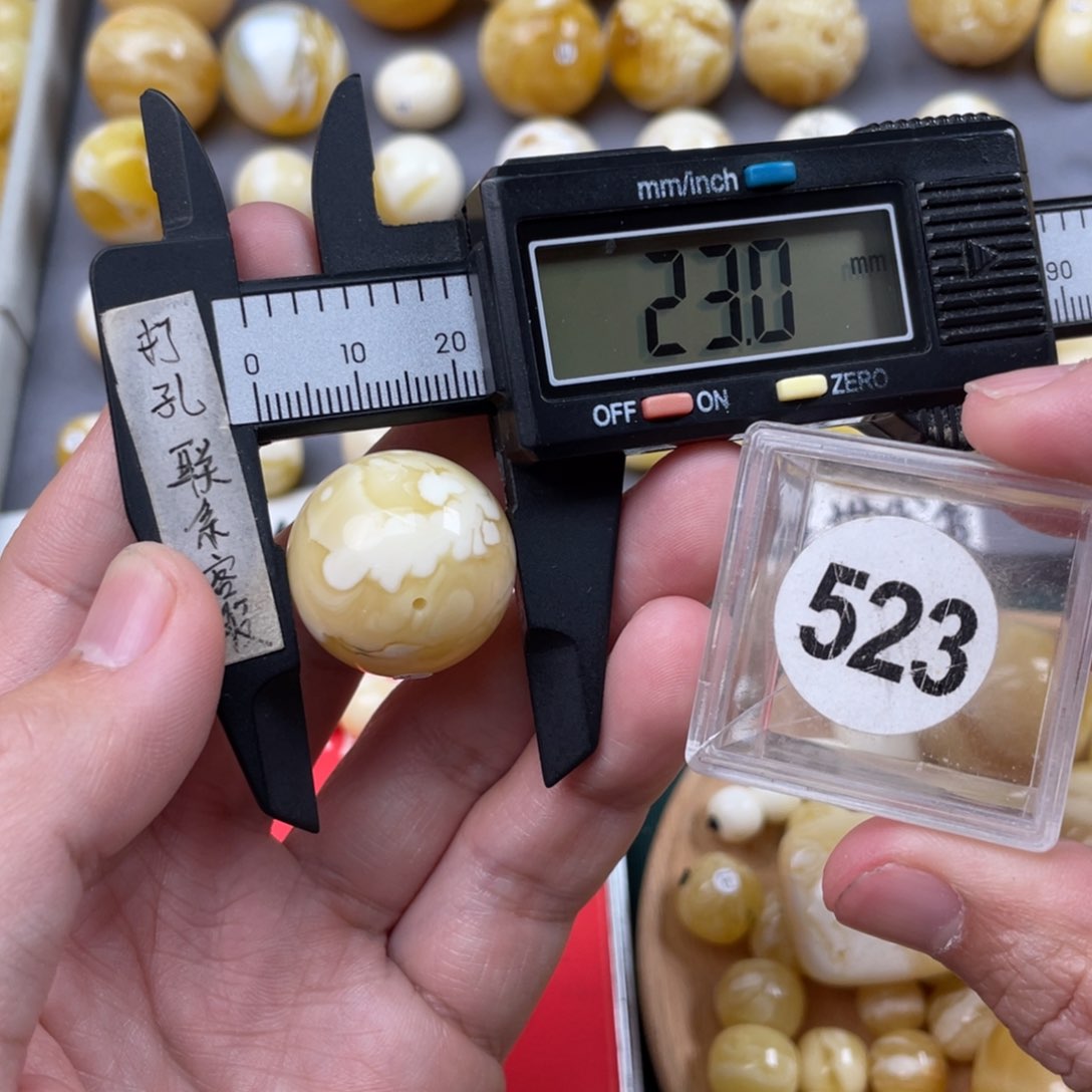 蜜蜡珠宝奇石未镶嵌