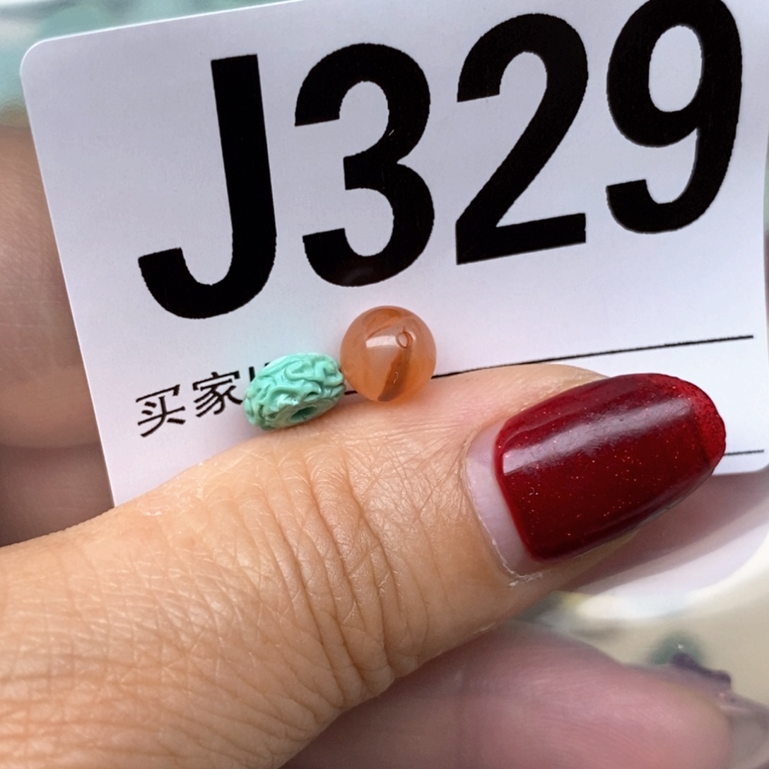 南红玛瑙配饰未镶嵌