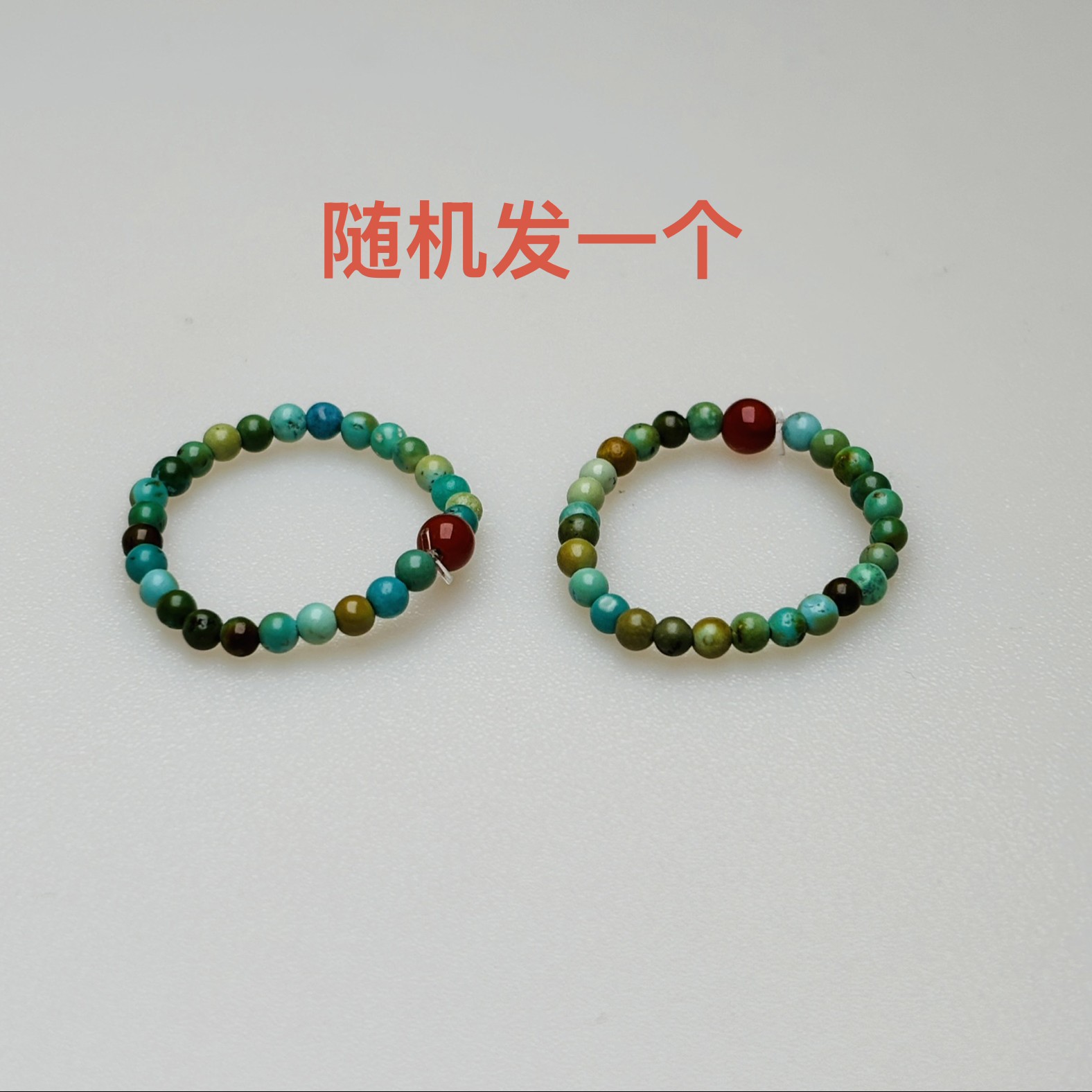 南红指环穿搭特色原矿中环尺寸2.5弹力绳款包浆玉化快