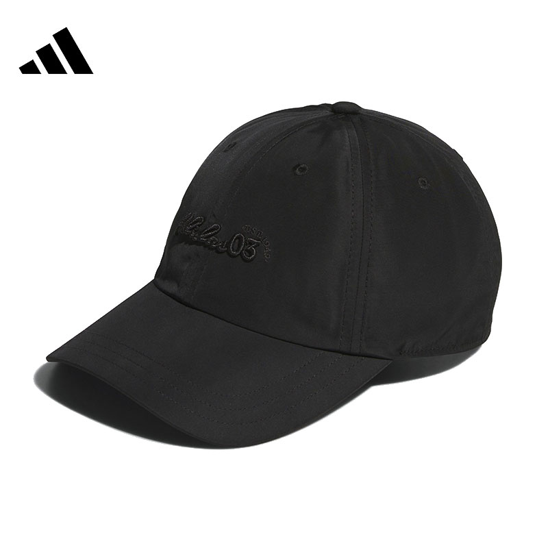 【夏日户外】adidas阿迪达斯女子运动休闲帽JN3798