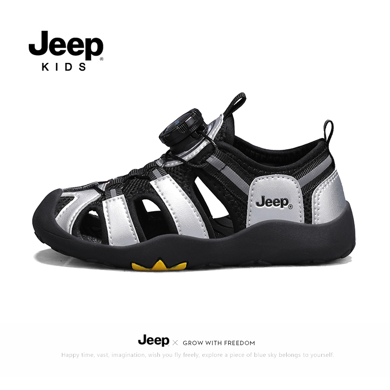 JEEP/吉普儿童凉鞋夏季男童防滑包头溯溪女童软底镂空沙滩鞋透气
