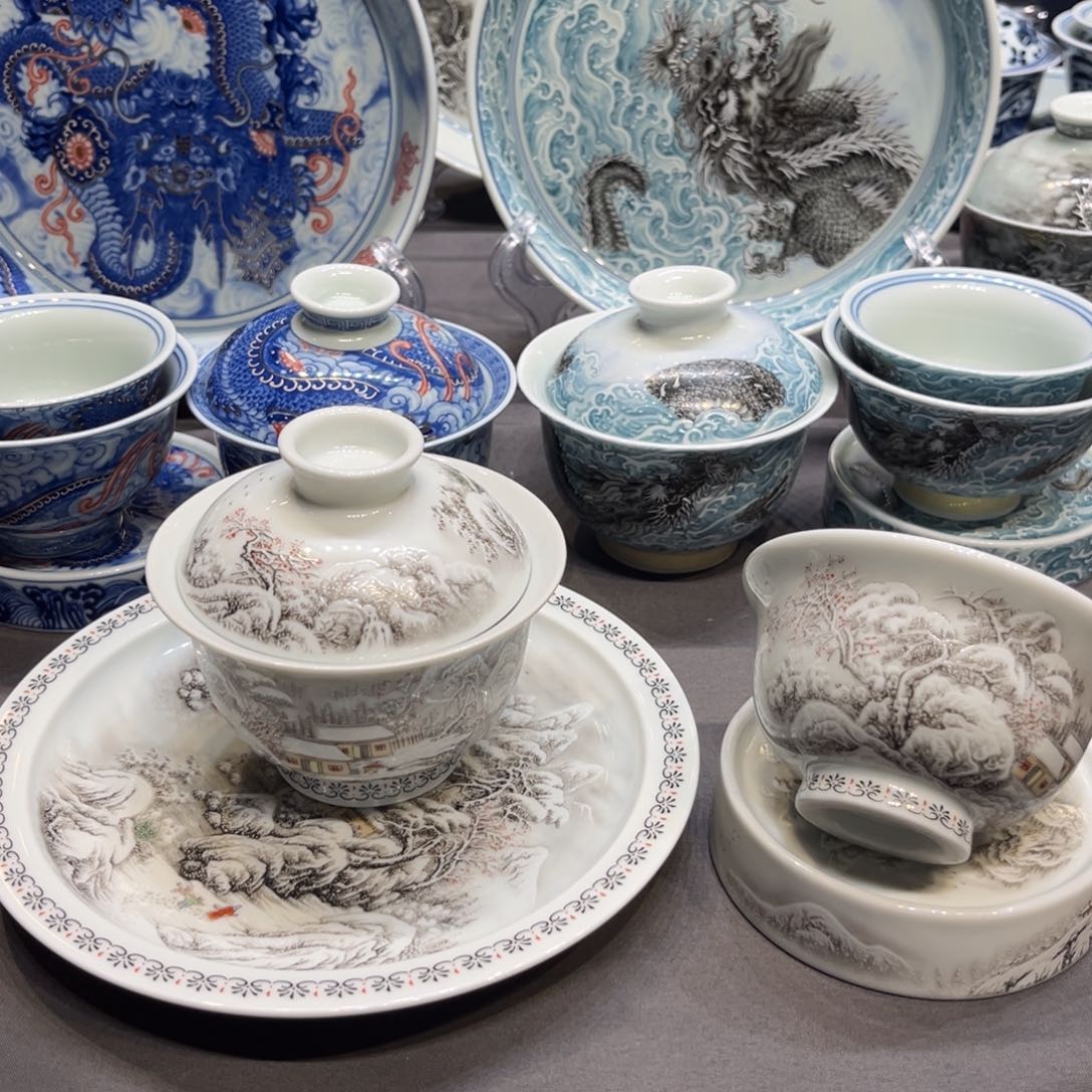 杯景德镇陶瓷研究所