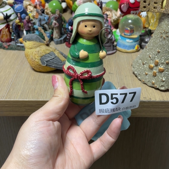 玲***透摆件孤品老货微瑕瓷