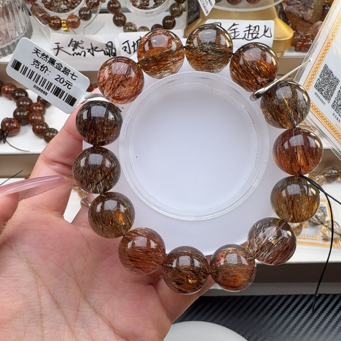 *****水晶未镶嵌手链黑金超七多样性发其一