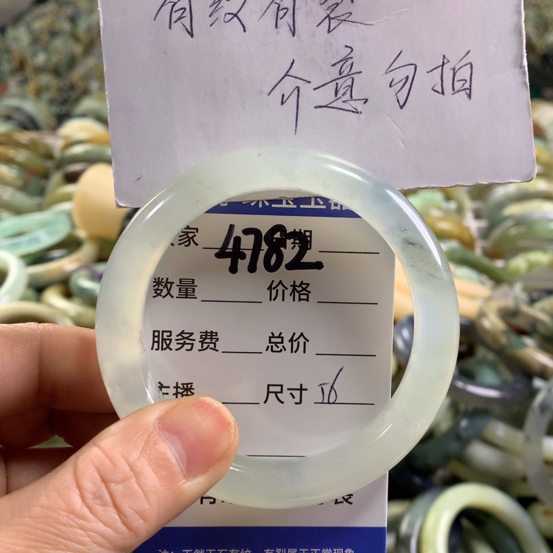 未镶嵌蛇纹石玉手镯4781