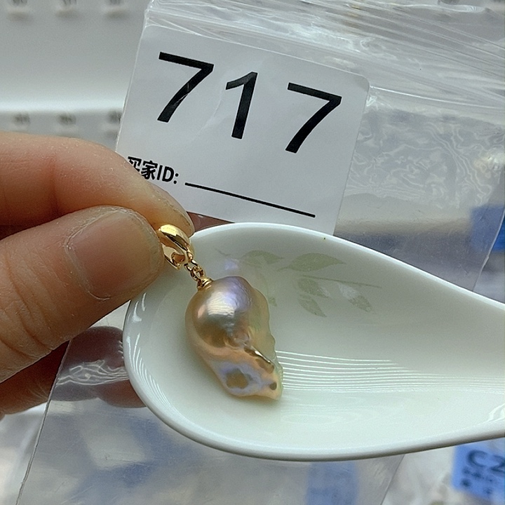 淡水珍珠颈饰未镶嵌