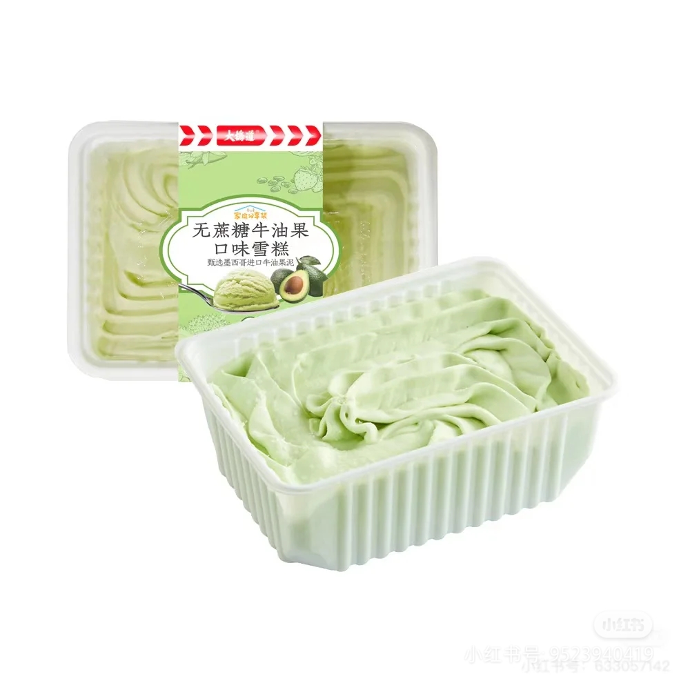 大桥道无蔗糖牛油果口味雪糕450g/盒