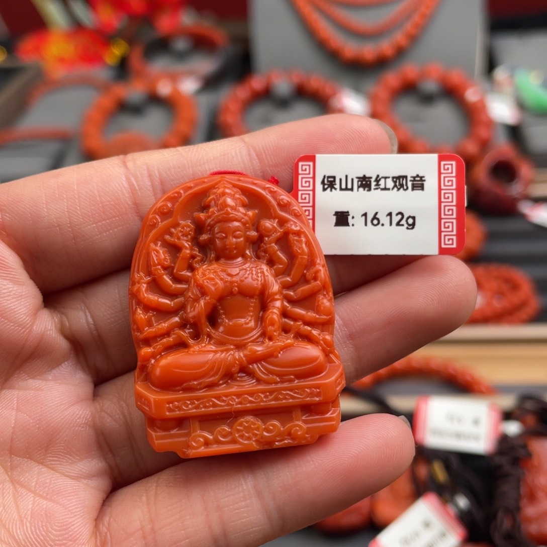 南红玛瑙雕刻未镶嵌