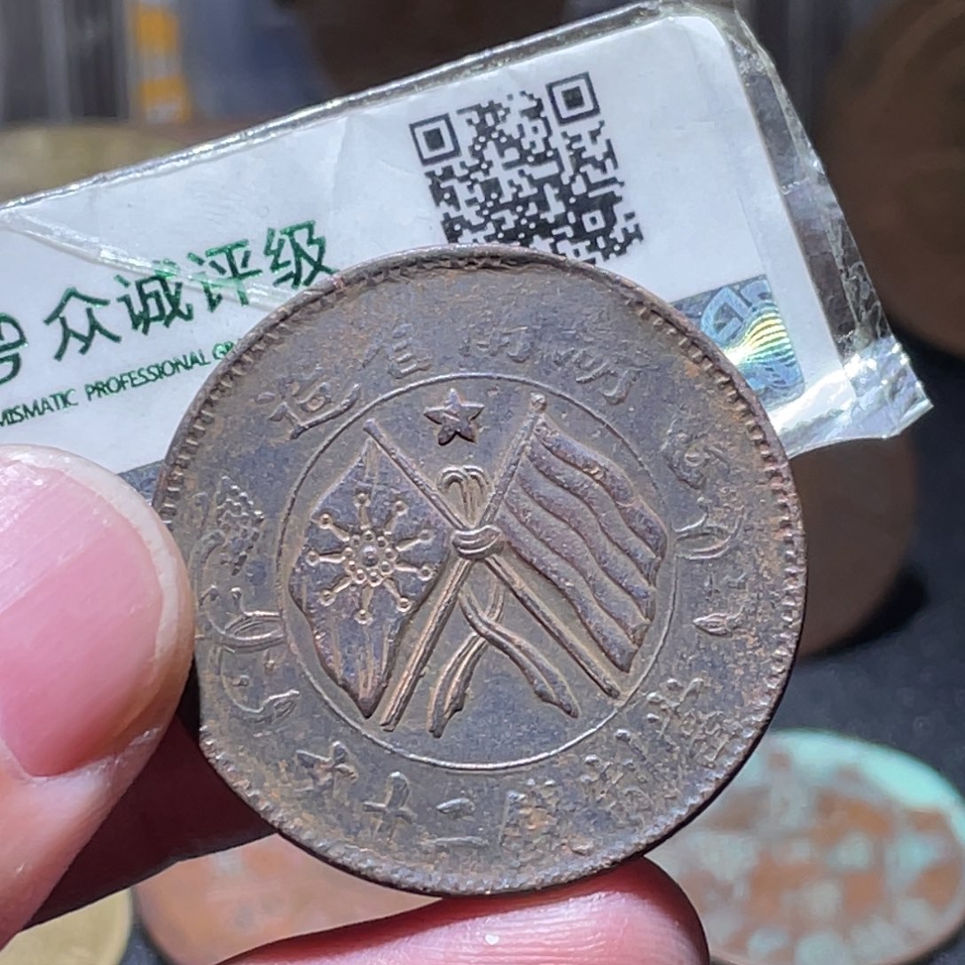 梅***山铜通古博今251231范范06