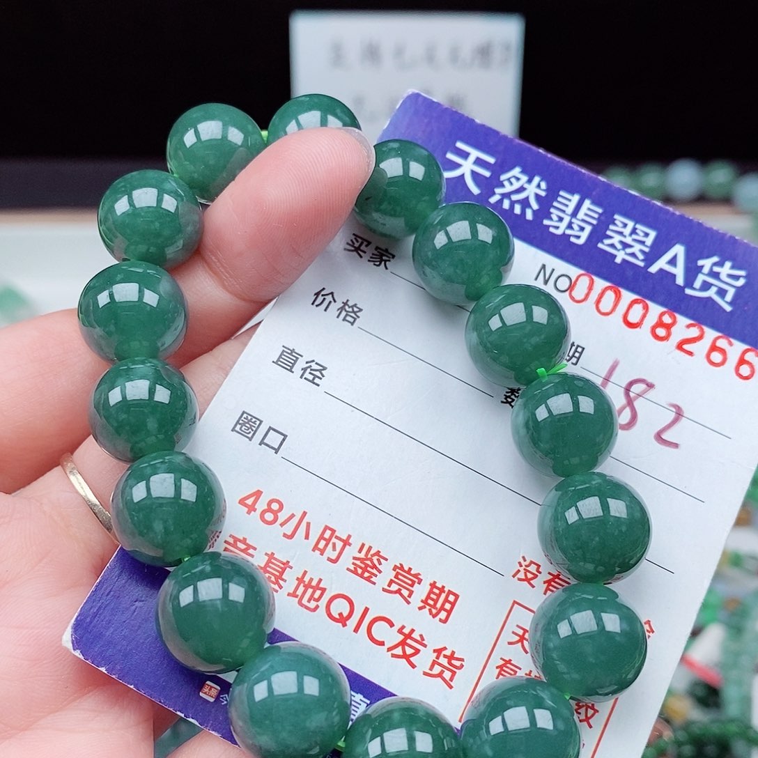 翡翠毛衣链未镶嵌