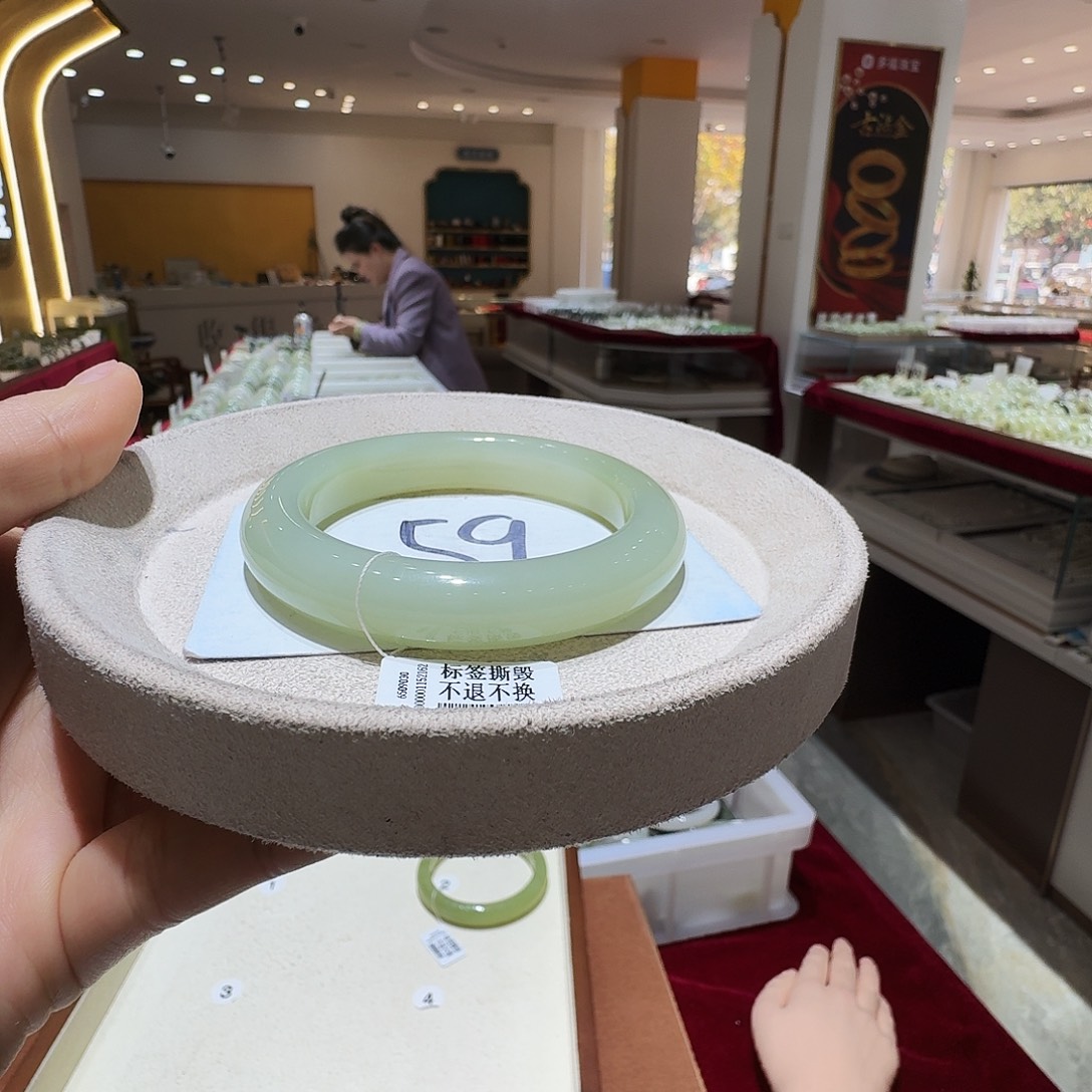 和田玉未镶嵌手镯62