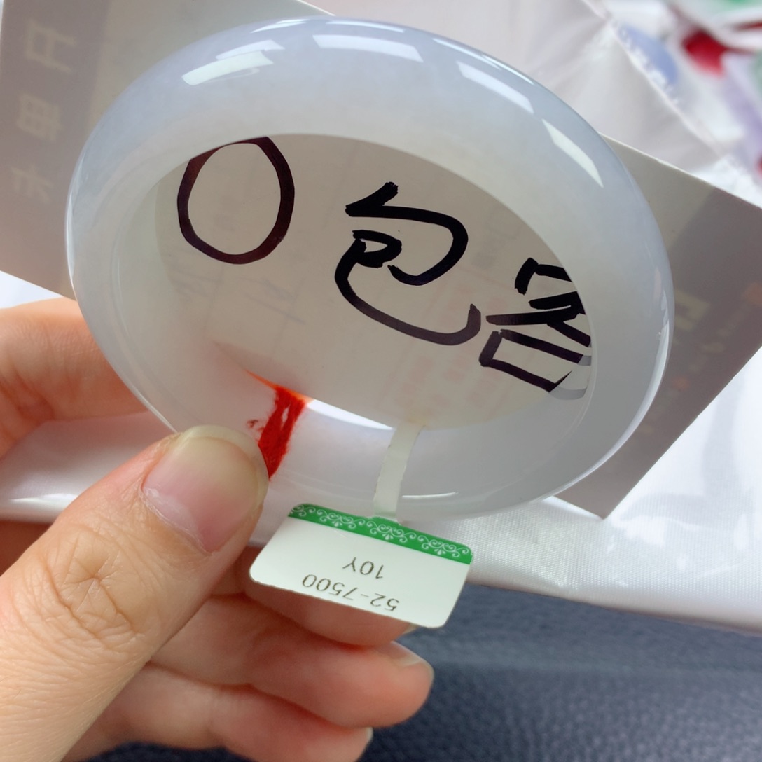 翡翠未镶嵌手镯缅甸天然翡翠手镯52正