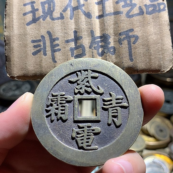 铜现代工艺品老铜翻砂