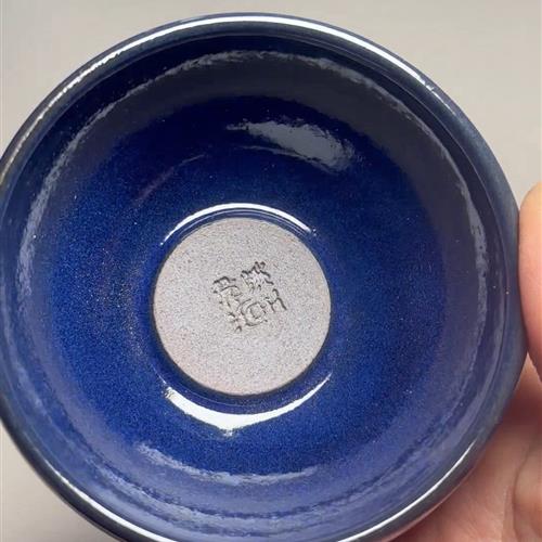 【闪购商品】茶盏-102............