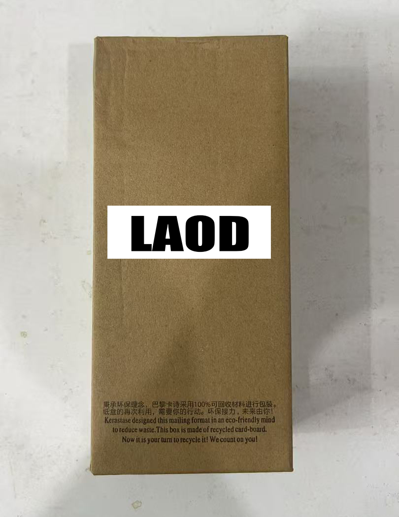 LAOD化妆品#保湿补水#元气姜