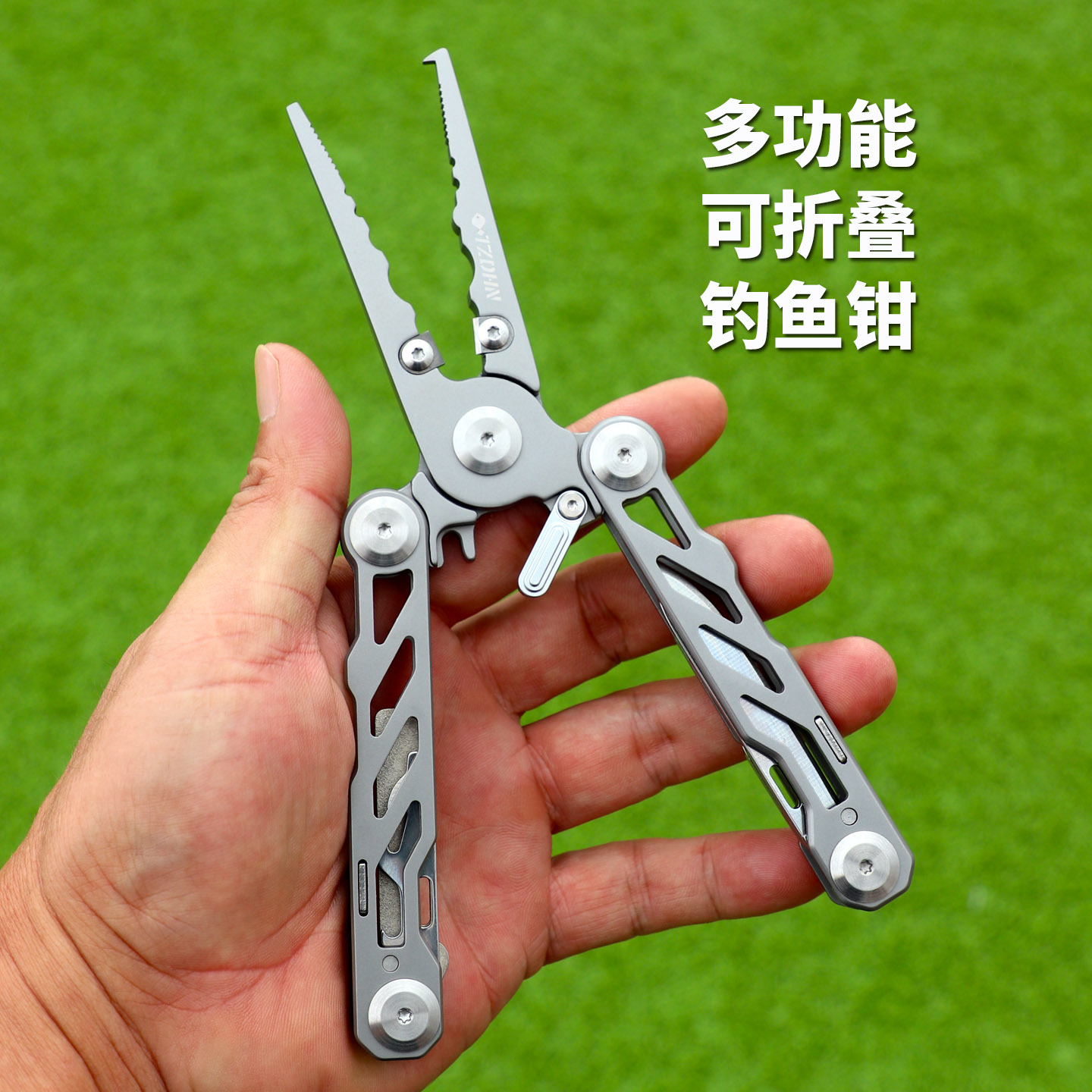 路亚钳控鱼器一体可折叠新款高端多功能长嘴不锈钢钳子钓鱼专用