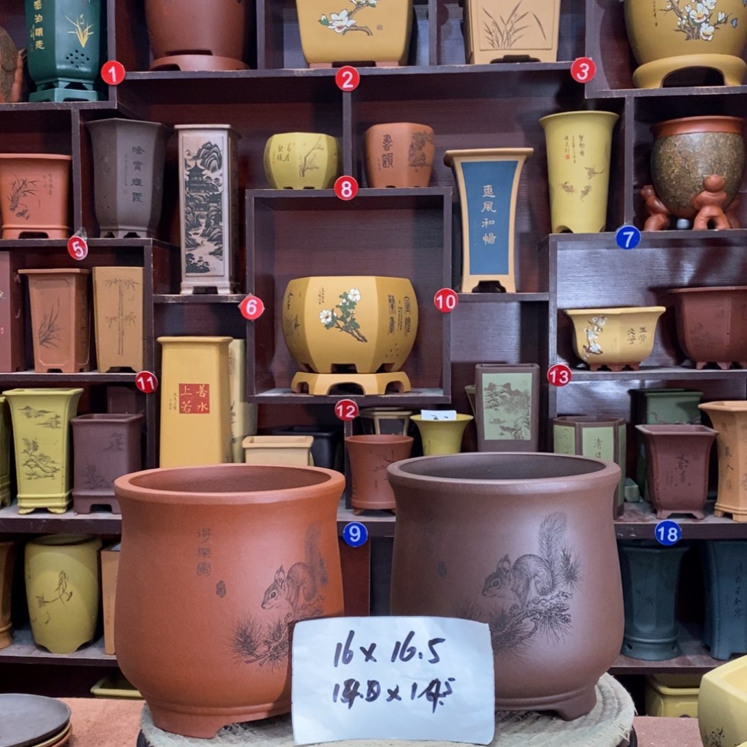 紫砂艺术紫砂花盆